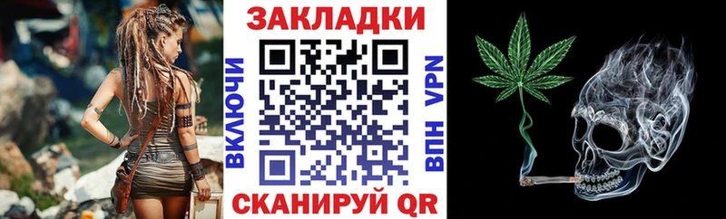 Виды наркотиков купить Калач А ПВП Меф мяу мяу Галлюциногенные грибы Гашиш Канабис Cocaine Амфетамин