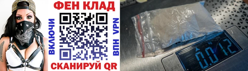 Amphetamine 98% Калач