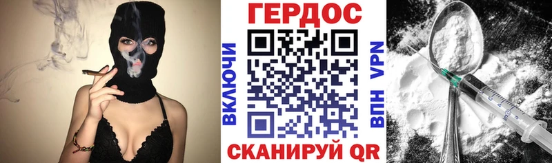 hydra онион  Калач  Героин гречка 