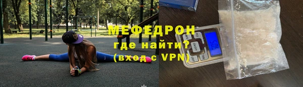 синтетический гашиш Абдулино