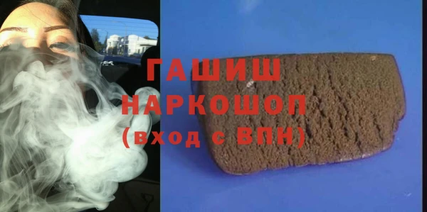 твердый Алзамай