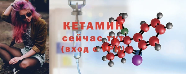 синтетический гашиш Абдулино
