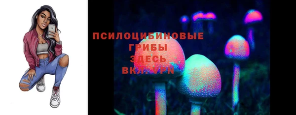 мефедрон мука Абаза