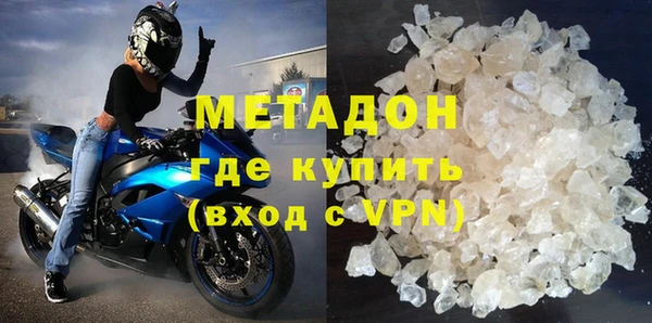 твердый Алзамай
