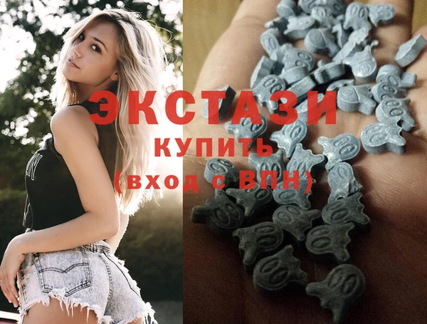 герыч Заволжье