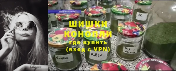 синтетический гашиш Абдулино