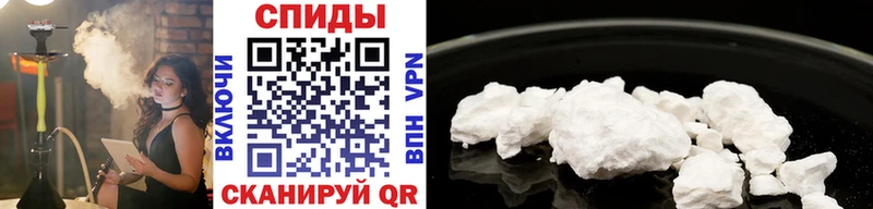 Метамфетамин Methamphetamine Калач