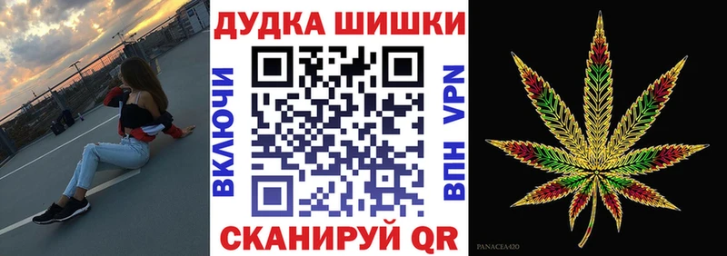 ОМГ ОМГ ТОР  Калач  Каннабис план 